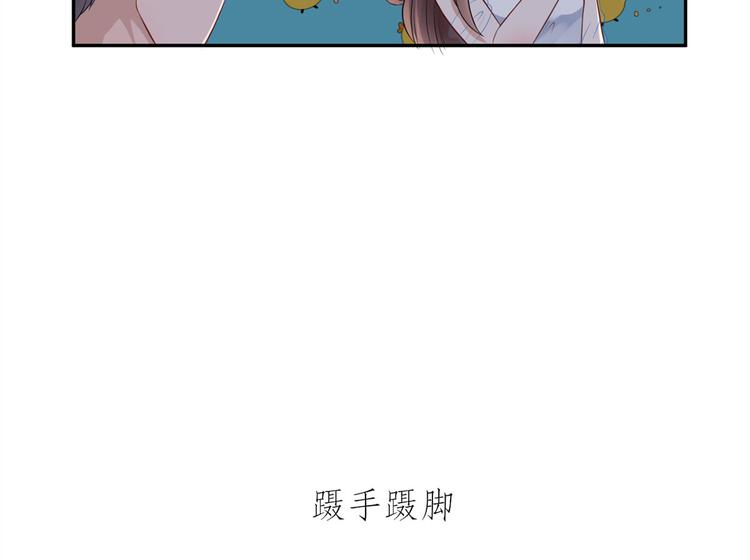 第27话 自作多情16