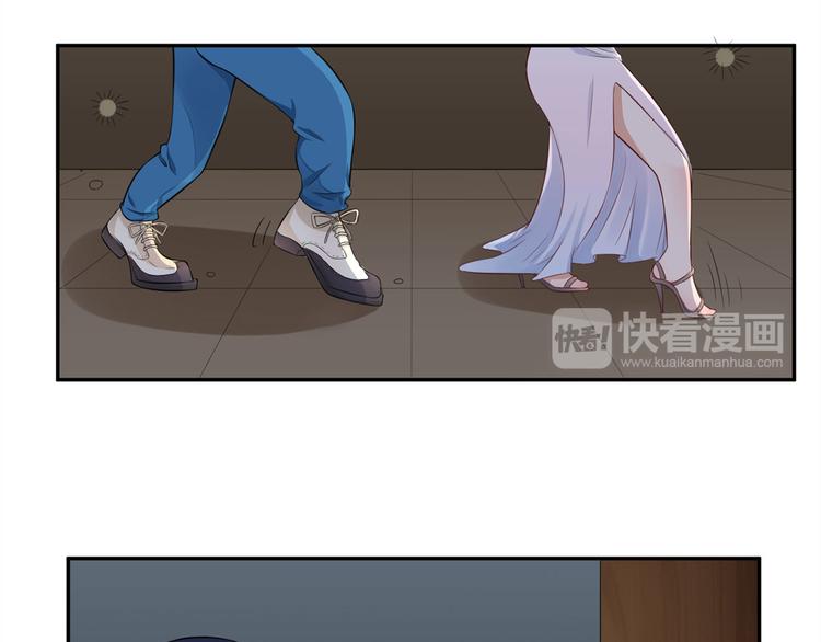 第27话 自作多情17