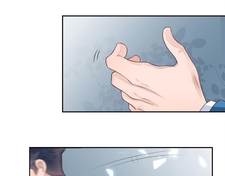 第27话 自作多情32