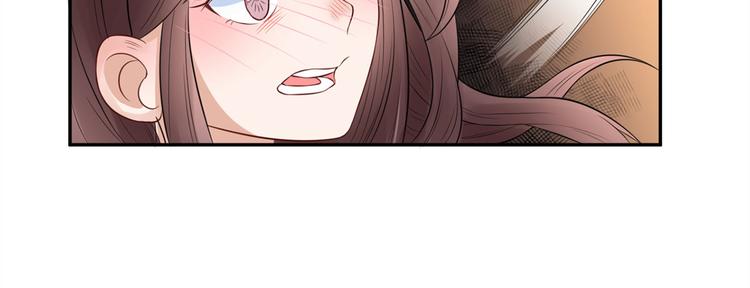第27话 自作多情36