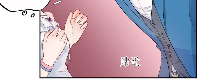 第27话 自作多情45