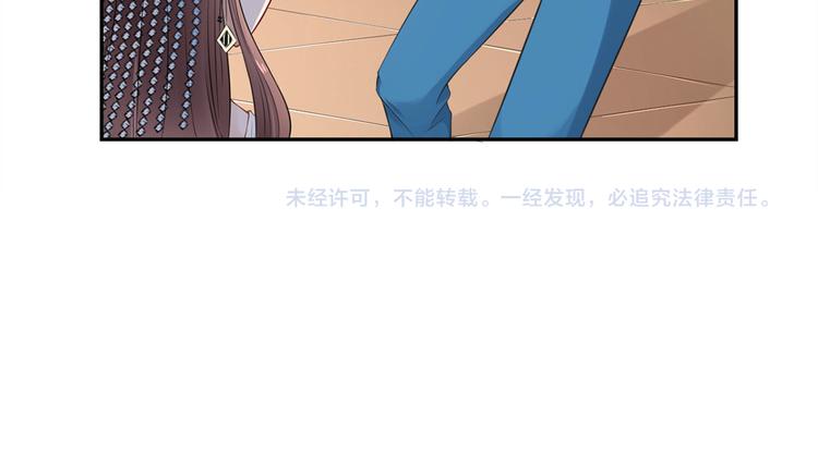 第27话 自作多情61