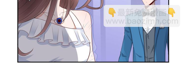 第29话  为了合作11