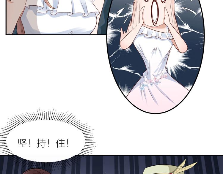 第30话  合作成功了吗12