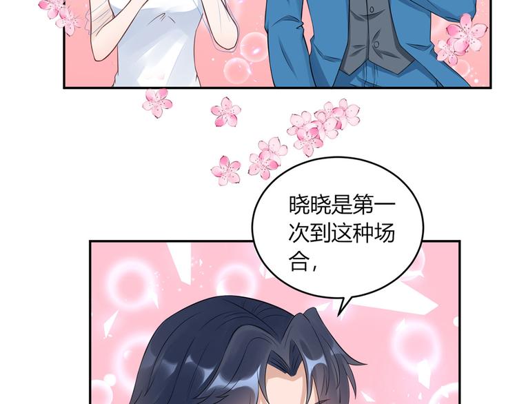 第30话  合作成功了吗5
