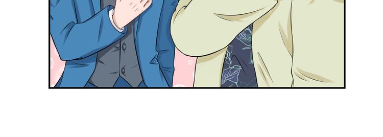 第30话  合作成功了吗55