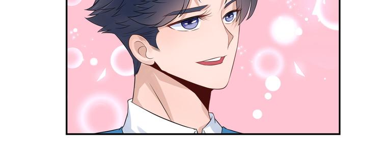 第30话  合作成功了吗6