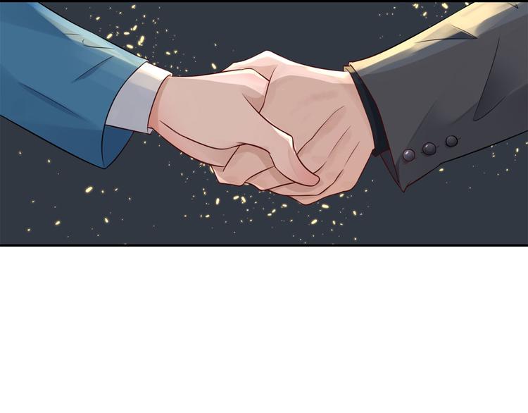 第30话  合作成功了吗62