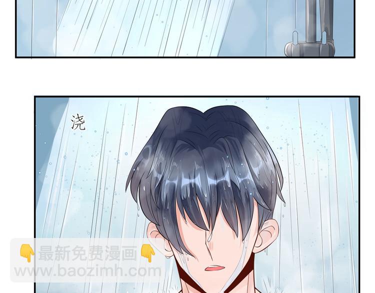 第33话  叔叔阿姨！别走！17
