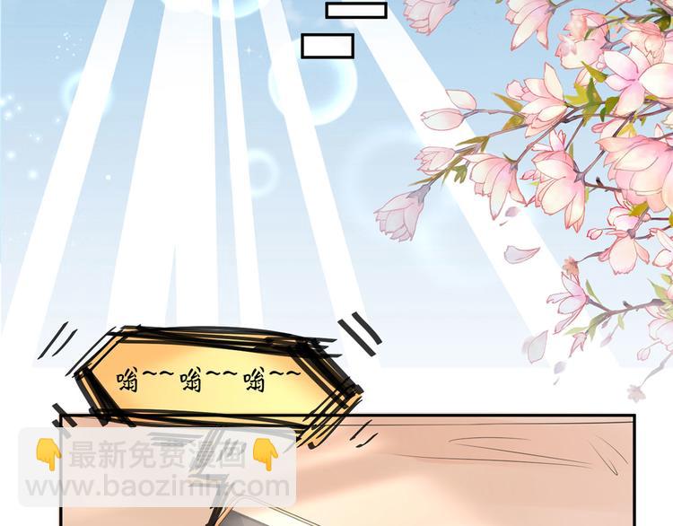 第33话  叔叔阿姨！别走！25