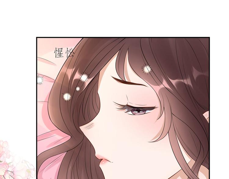 第33话  叔叔阿姨！别走！27