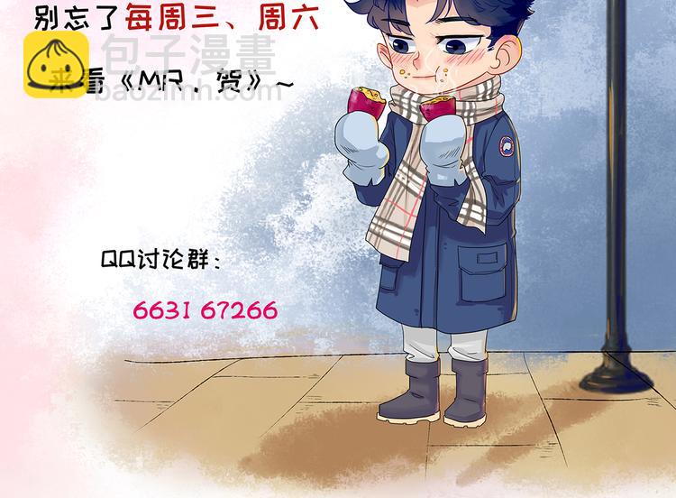 第33话  叔叔阿姨！别走！83