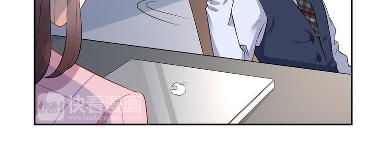 第36话  初到设计部23