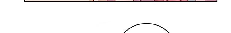 第36话  初到设计部34