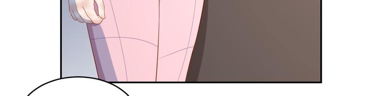 第36话  初到设计部49
