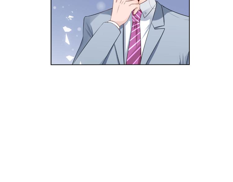 第36话  初到设计部77