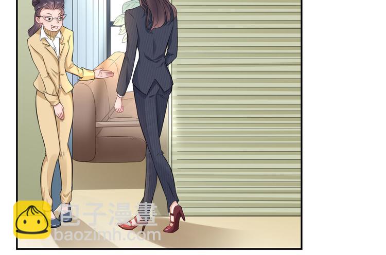 第37话  咋哪儿都有你13