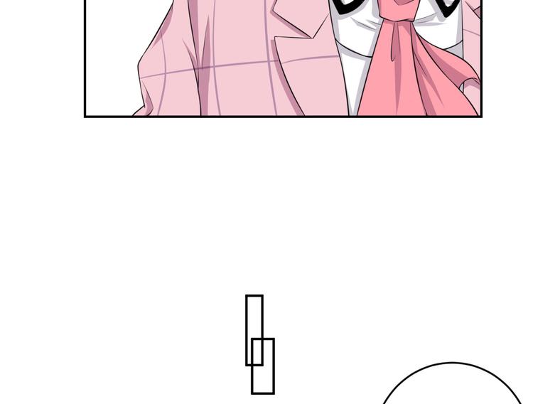 第37话  咋哪儿都有你15