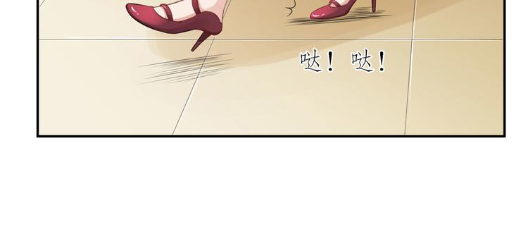 第37话  咋哪儿都有你5