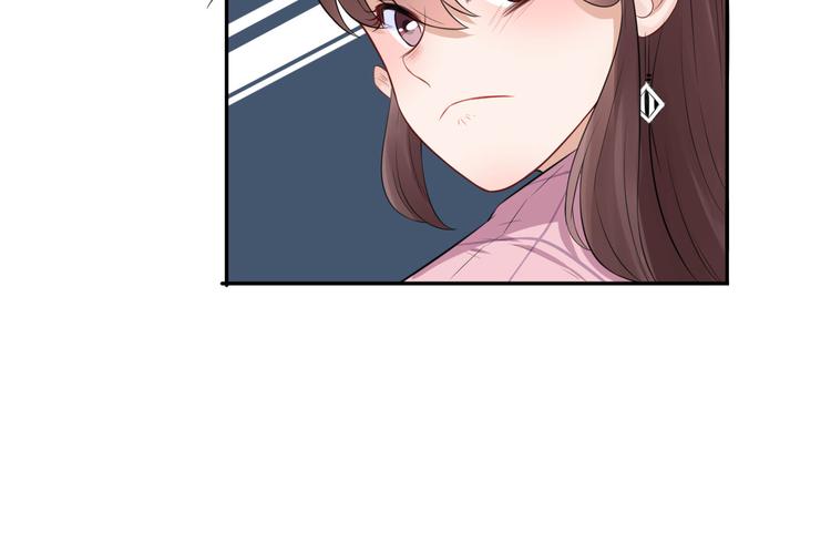 第37话  咋哪儿都有你7