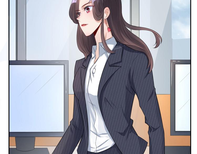 第38话  致命抖动1