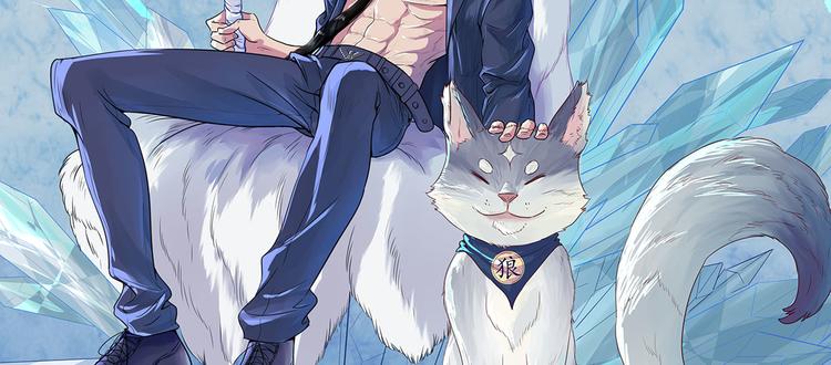 第38话  致命抖动18