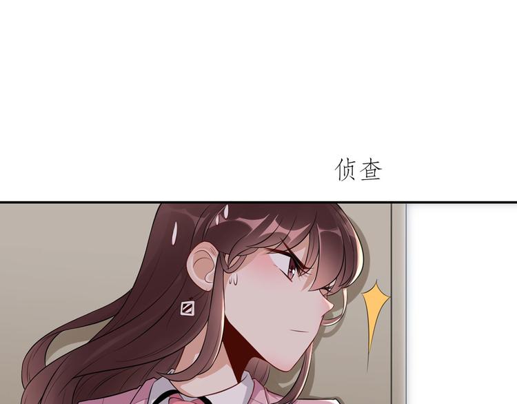 第38话  致命抖动21