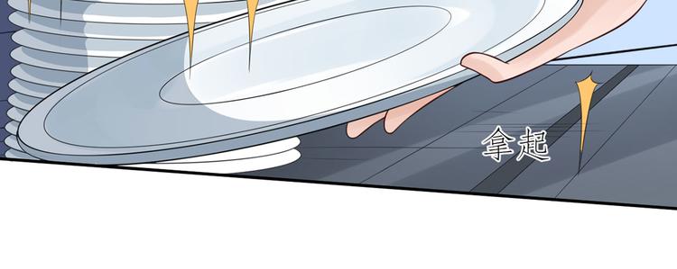 第38话  致命抖动25