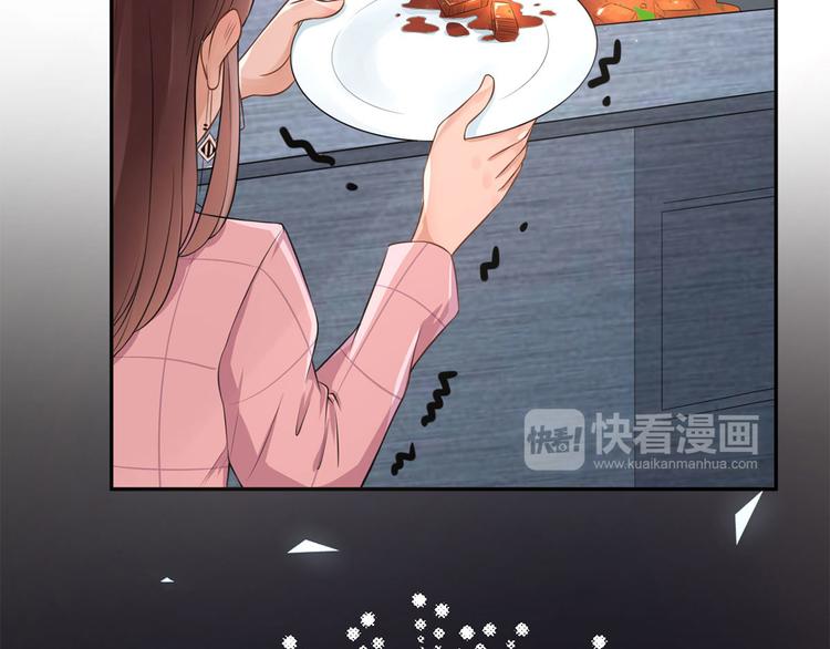 第38话  致命抖动39