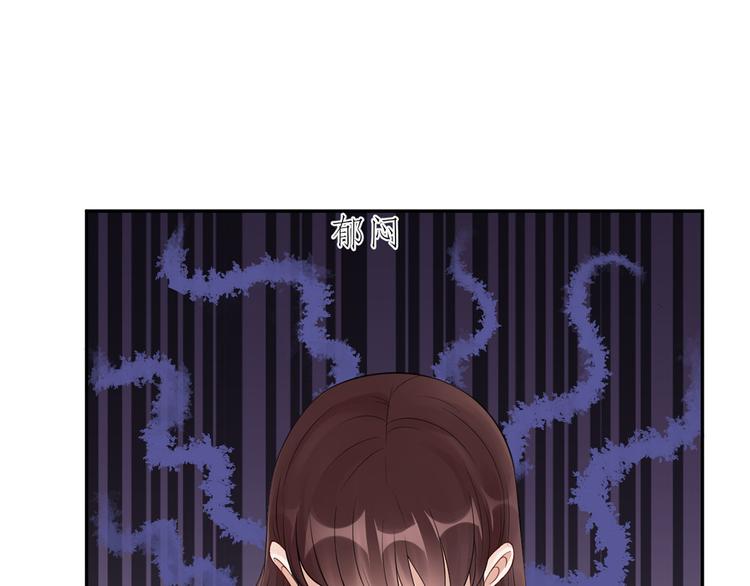 第38话  致命抖动43
