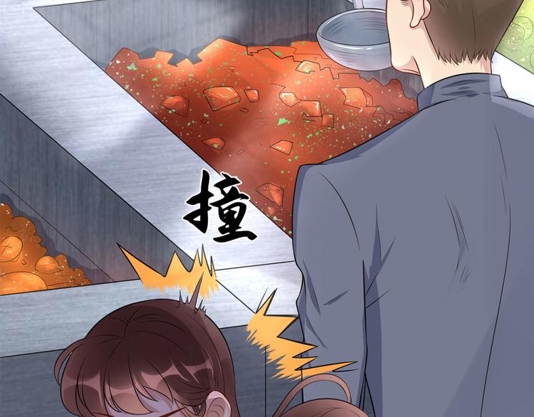 第38话  致命抖动48
