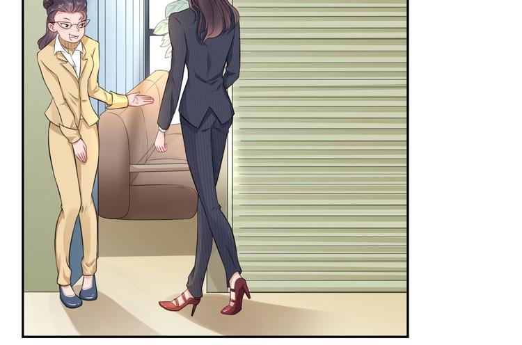 第38话  致命抖动5