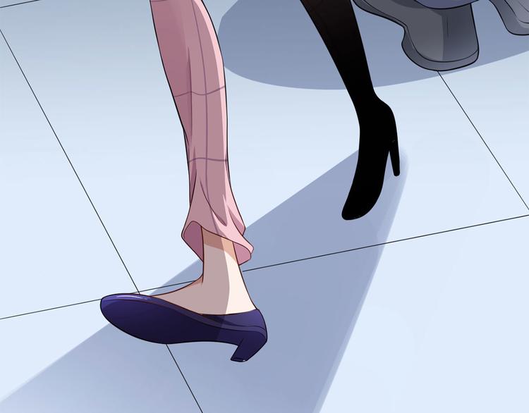 第38话  致命抖动55