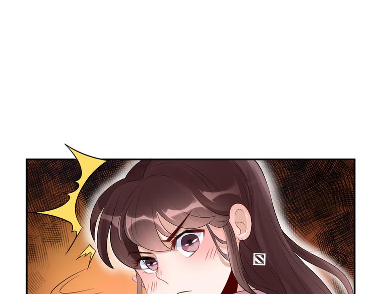 第38话  致命抖动57