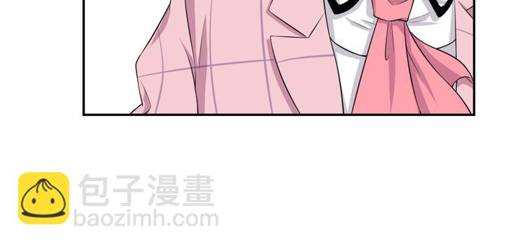 第38话  致命抖动7