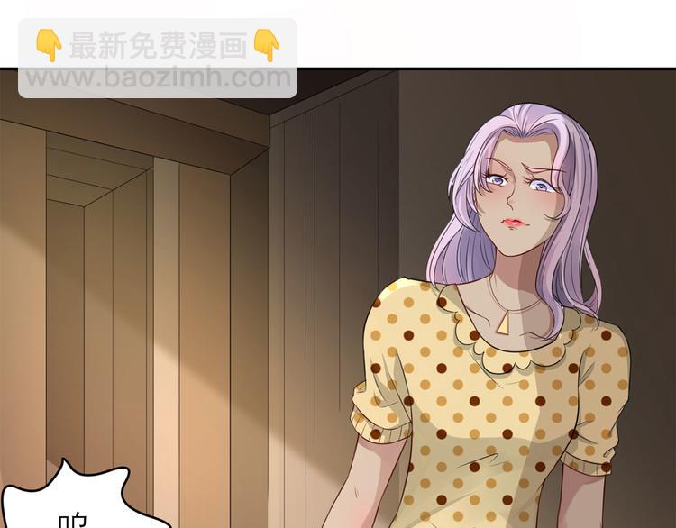 第38话  致命抖动73