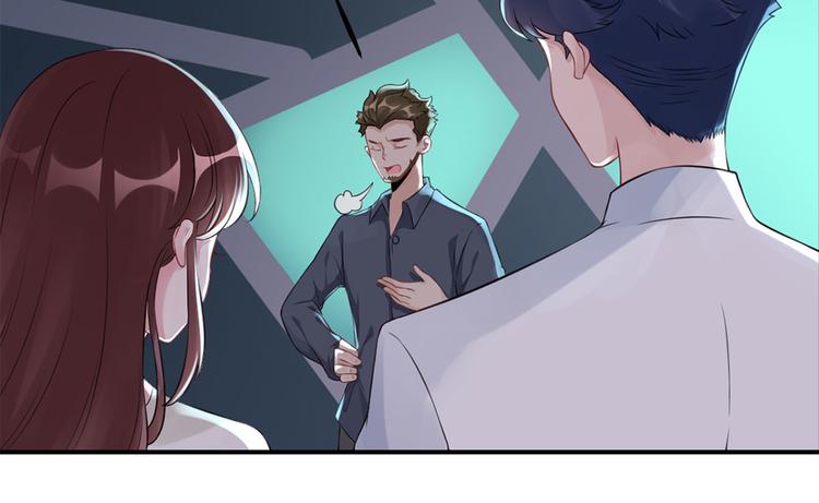 第47话  按摩店的小手儿4