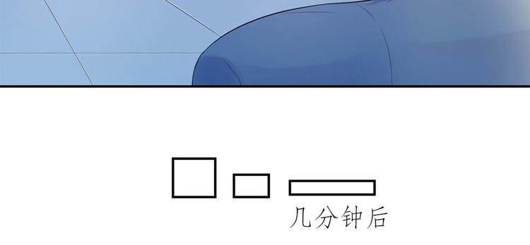 第47话  按摩店的小手儿54