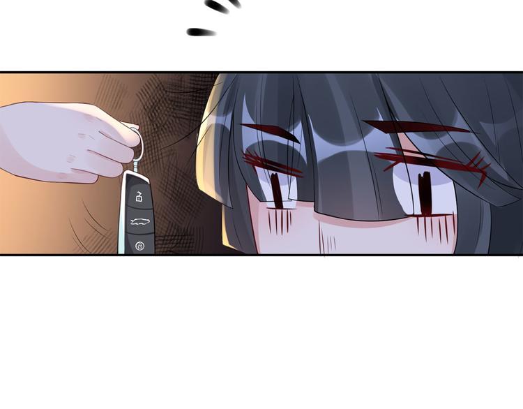 第49话  她们的同情心28