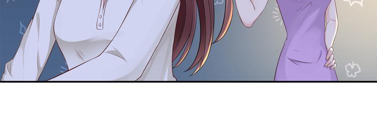 第49话  她们的同情心55