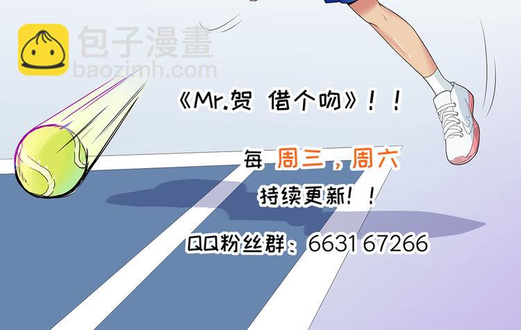 第50话 女人，请给我水喝109