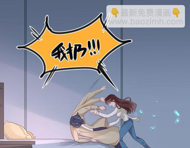 第50话 女人，请给我水喝14