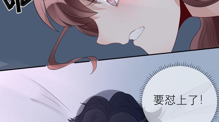第50话 女人，请给我水喝17