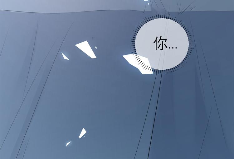 第50话 女人，请给我水喝23