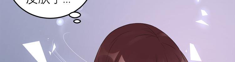 第50话 女人，请给我水喝31