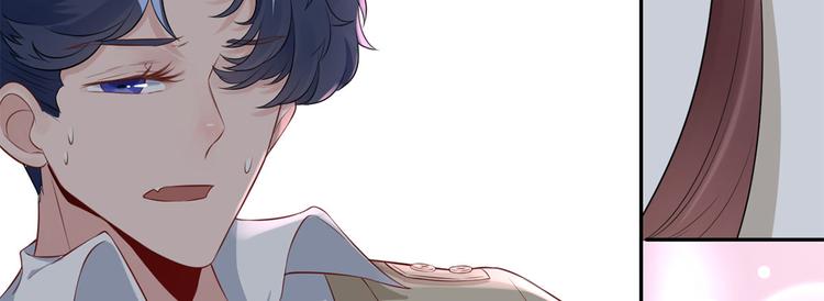 第50话 女人，请给我水喝38