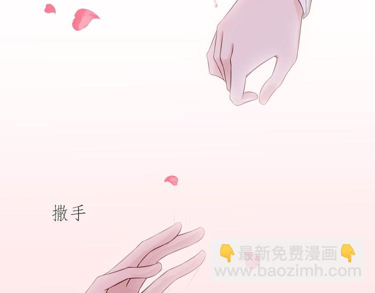 第50话 女人，请给我水喝55