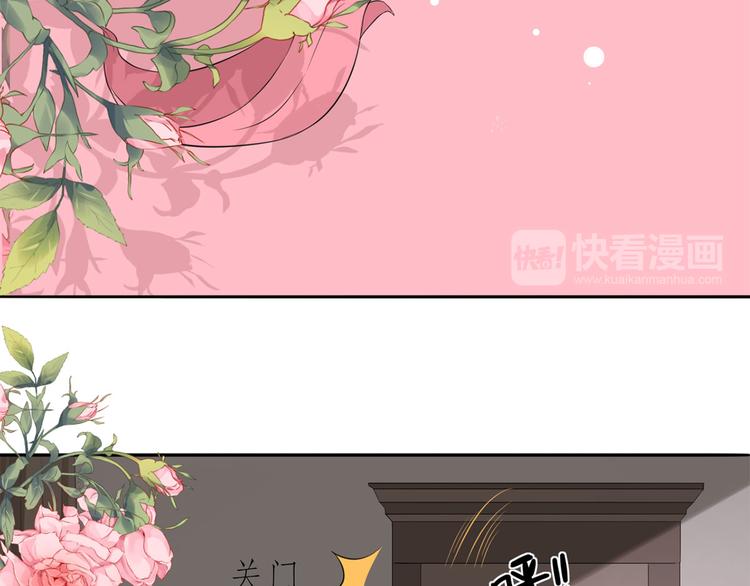 第50话 女人，请给我水喝60