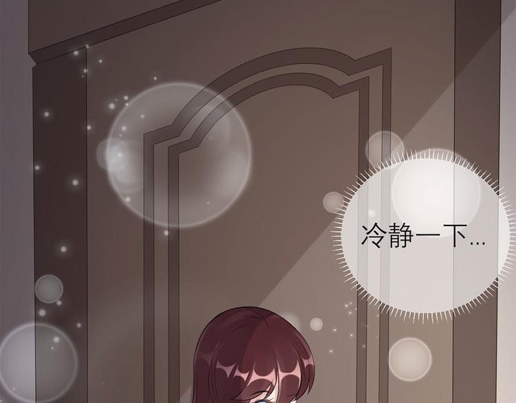 第50话 女人，请给我水喝64