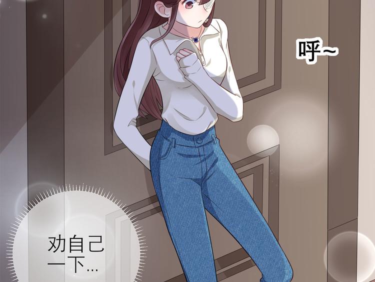 第50话 女人，请给我水喝65